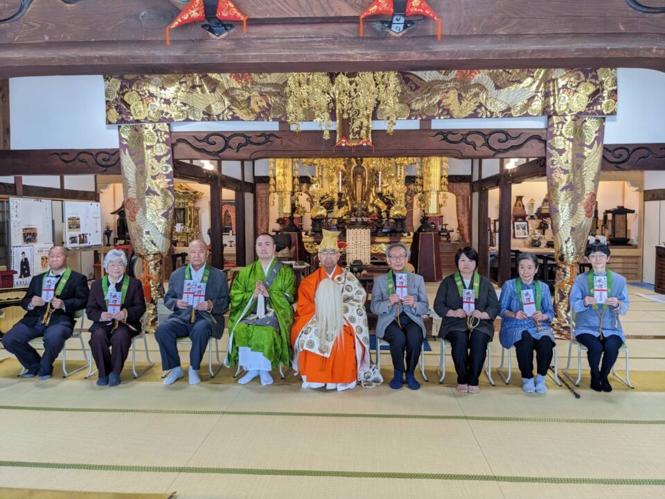 普仙寺